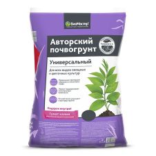 Авторский почвогрунт универсальный, 50 л БиоМастер