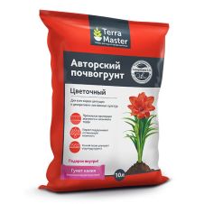 Авторский почвогрунт цветочный, 10 л Terra Master