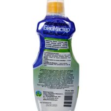 Удобрение Для цветущих растений, 500 мл