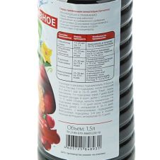 Органическое удобрение Активное, 1,5 л