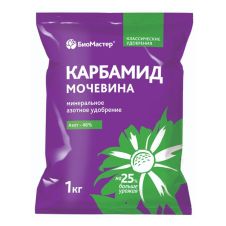 Карбамид (мочевина), 1кг, БиоМастер