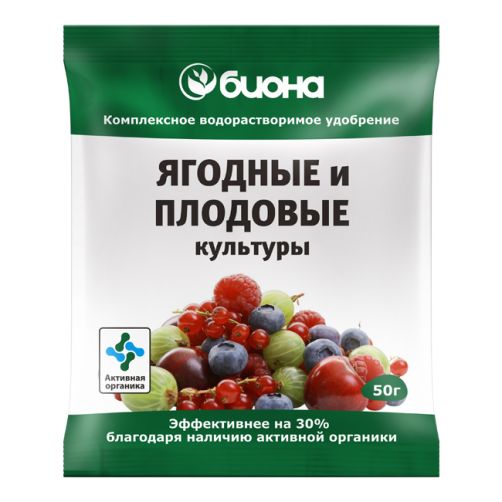 Комплексное удобрение Биона - Ягодные и Плодовые культуры, 50 гр.