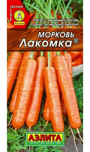 Морковь Лакомка, 2 г Аэлита