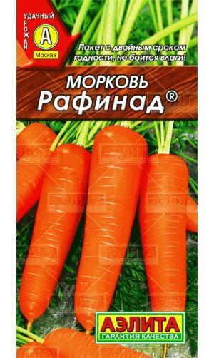 Морковь Рафинад 2 г Аэлита