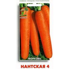 Морковь Нантская 4, 2 г Поиск