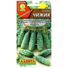 Огурец Чижик Аэлита