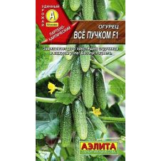 Огурец Все пучком F1 Аэлита