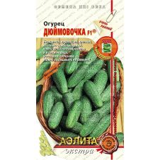 Огурец Дюймовочка F1 Аэлита
