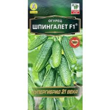Огурец Шпингалет F1 Аэлита