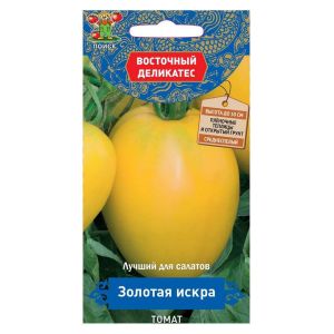Томат Золотая искра 10 шт