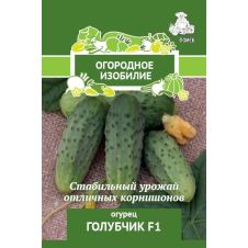Огурец Голубчик F1 Поиск