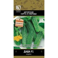 Огурец Даша F1 Поиск