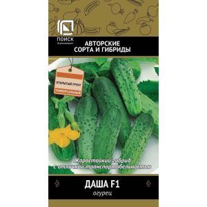 Огурец Даша F1 Поиск