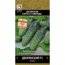 Огурец Дворянский F1 Поиск