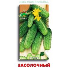 Огурец Засолочный Поиск