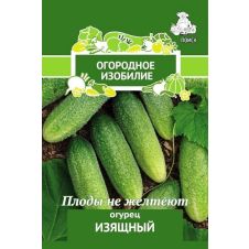 Огурец Изящный Поиск