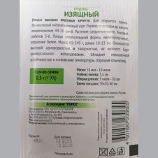 Огурец Изящный Поиск