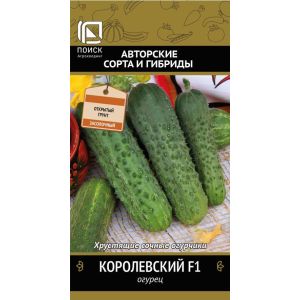 Огурец Королевский F1 Поиск