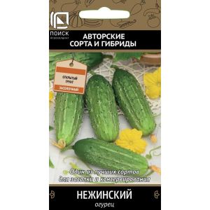 Огурец Нежинский Поиск