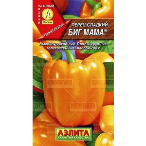 Перец сладкий Биг Мама, 0,2 г Аэлита