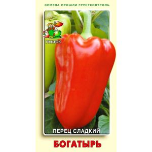 Перец сладкий Богатырь 0,25 г Поиск