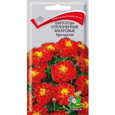 Бархатцы отклоненные махровые Аура красная (ЦВ), 0,4 гр.