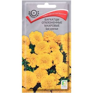 Бархатцы отклоненные махровые Бой золотые 0,4 г ПОИСК