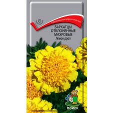 Бархатцы отклоненные махровые Лемон дроп 0,4 г ПОИСК