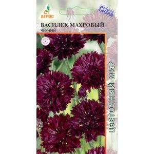 Василек Махровый Черный, 0,4 гр.