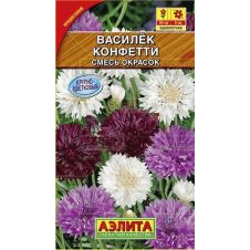 Василек Конфетти, смесь окрасок, 0,3 г АЭЛИТА