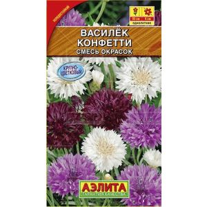 Василек Конфетти, смесь окрасок, 0,3 г АЭЛИТА