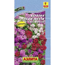 Вербена Леди Мечта, смесь окрасок, 0,03 г Аэлита