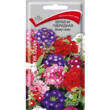 Вербена гибридная Мамут микс (ЦВ), 0,2 гр.