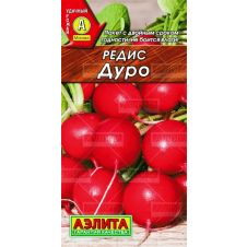 Редис Дуро Аэлита