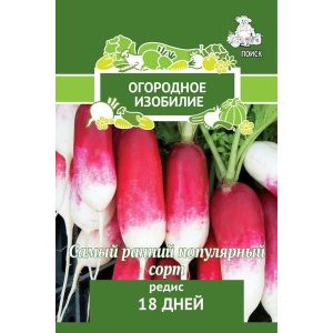Редис 18 дней Поиск