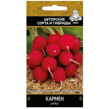 Редис Кармен Поиск