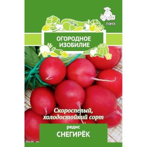 Редис Снегирек Поиск