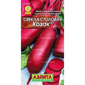 Свекла столовая Козак, 3 г Аэлита