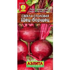 Свекла столовая Щец-борщец, 3 г Аэлита