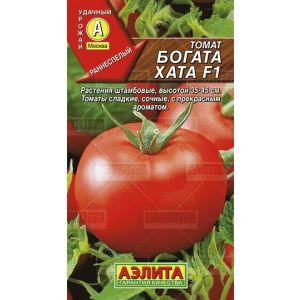 Томат Богата хата F1, 0,2 гр.