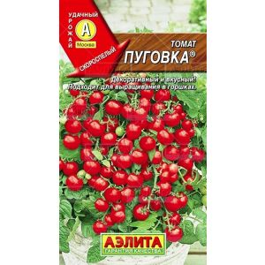 Томат Пуговка, 0,05 гр.