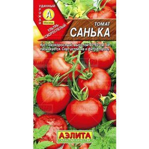 Томат Санька, 0,1 гр.