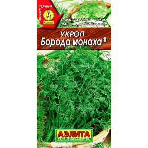 Укроп Борода монаха,  3 гр.
