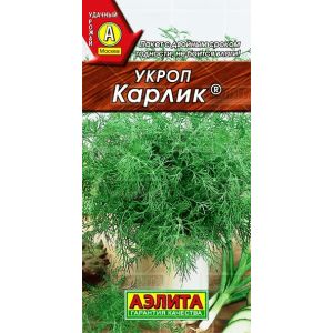 Укроп Карлик, 3 гр.