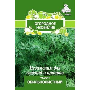 Укроп Обильнолистный, 3 гр.