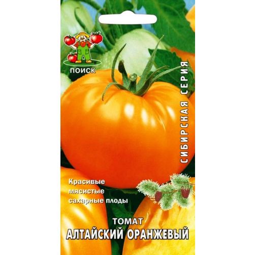 Томат Алтайский оранжевый (ЦВ), 0,1 гр.