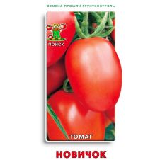 Томат Новичок (ЦВ), 0,1 гр.