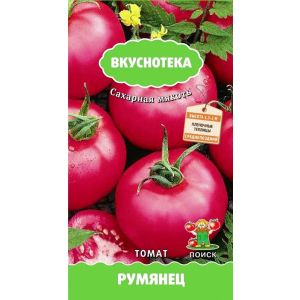 Томат Румянец (А) (ЦВ),  10 шт.