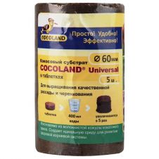 Субстрат кокосовый в дисках  d 60мм, 5 шт.