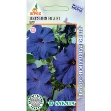 Петуния Игл F1 Блу, 10 шт.